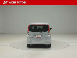 『TOYOTA認定中古車』は「まるごとクリーニング」で綺麗な内外装、「車両検査証」はプロによるチェック、買ってからも安心の「ロングラン保証」、3つの安心安全を標準装備したトヨタのブランドU-Carです
