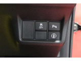 【横滑り防止装置】ドライバーの安全運転をアシストしてくれる装備が充実しています☆ドライバーの不安を安心へと変えてくれますね。