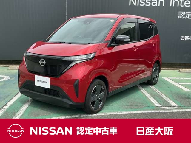サクラ G