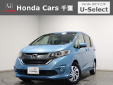 ホンダカーズ千葉U-Select富里インターへようこそ! 当社お墨付き車両!人気車両で充実装備の一台!お薦めです!