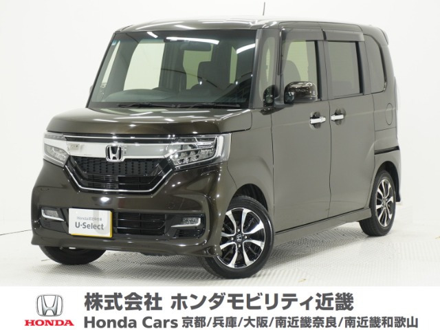 ホンダ N-BOXカスタム 