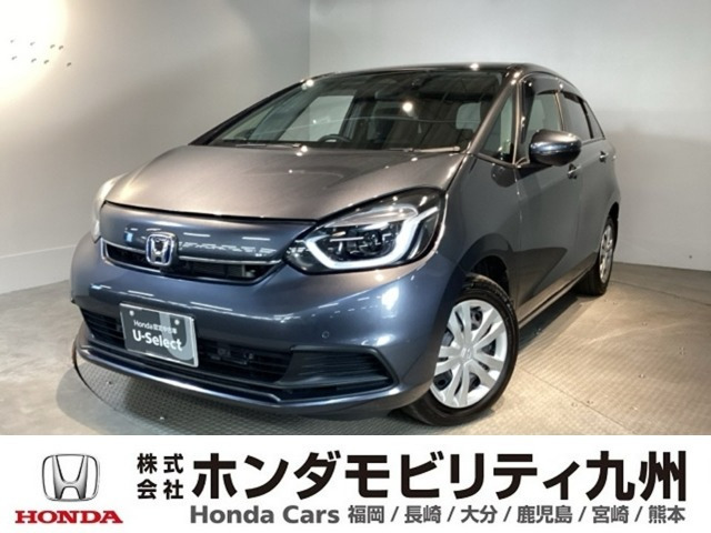 フィット  1.5 e:HEV ホーム