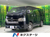 禁煙車 TRDエアロ BIG-X11型ナビ 全周囲カメラ 衝突被害軽減