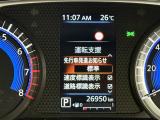 ◆【お問い合わせください】写真の内容に関してやおクルマ購入までの流れなどご不明点、ご質問等がございましたらお気軽にガリバー店舗までお問い合わせください。