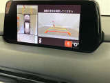 当店は、東名・名神高速道路 小牧ICより国道41号を犬山・高山方面へ車で約15分!
