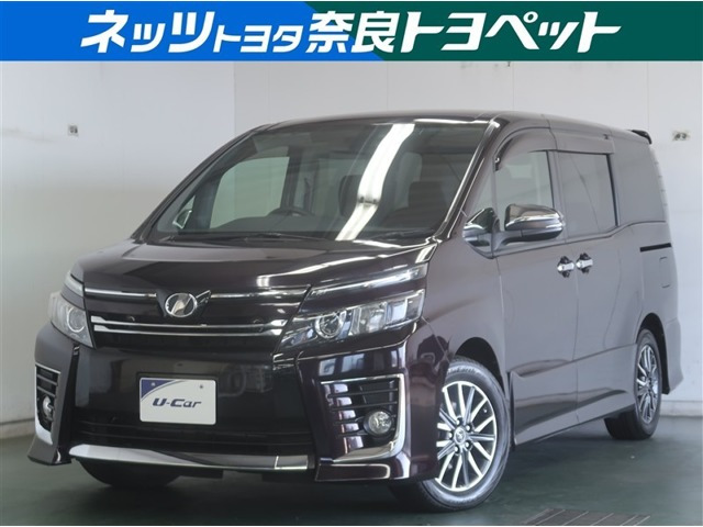 トヨタ ヴォクシー 