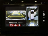 お問い合わせは、パソコンでもスマホでもどちらでもOKです♪お問合せ後、スタッフが日程調整をさせて頂きます。