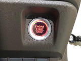 ワンプッシュでエンジンのスタート、ストップが出来て便利です。