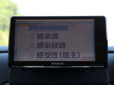 KENWOOD メモリーナビ/フルセグTV・Bluetooth接続可