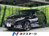 純正ナビ バックカメラ フリップダウンモニター 両側電動スライドドア