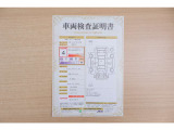 【車両検査証明書】店頭にて、クルマの状態が一目で分かる査証明書を公開中。トヨタ認定検査員が厳しく検査し、状態を点数と図解で表示しています。修復歴はもちろん、傷やヘコミの箇所や程度がご確認いただけます。