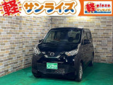 日産 デイズ