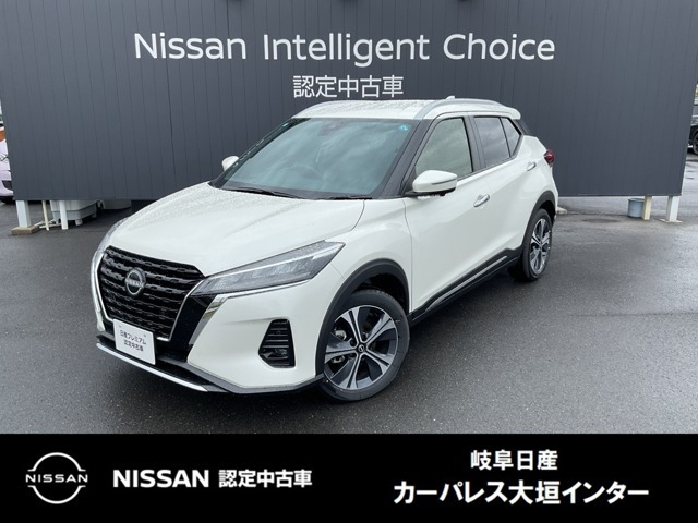 キックス 1.2 X (e-POWER) 