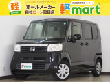 軽マートは、兵庫県高砂市の国道2号線沿いにあります!大きな『軽』の文字の看板が目印です♪皆様のご来店を心よりお待ちしております!!