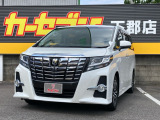 この度はカーセンサーにて弊社の車輌をご覧いただき誠にありがとうございます。弊社ではお客様のカーライフの、安心・安全をサポート致します♪