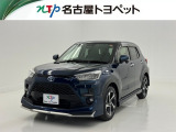当社では、愛知・岐阜・三重・静岡在住で、現車確認可能な方への販売に限ります