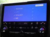 ブルートゥースを搭載しています、スマホと連動させると音楽等を楽しむことができます。