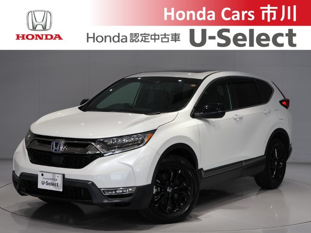 ホンダ CR-V 