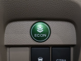 ECONスイッチの効果とあなたの運転で、クルマと力をあわせ「燃費向上=ガソリン代の節約=CO2 削減」のチャレンジをお楽しみください。