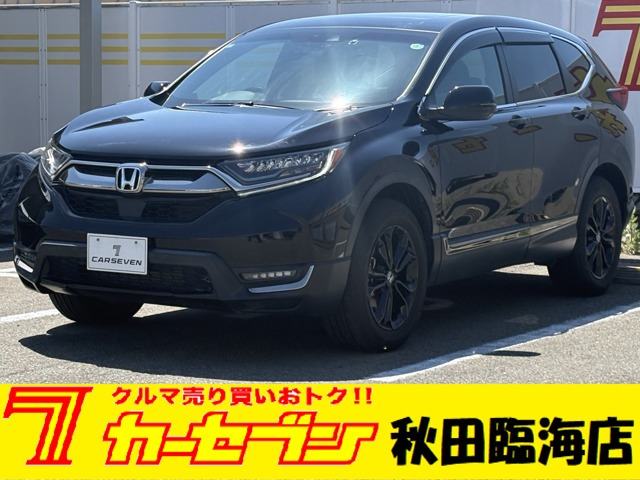 ホンダ CR-V 
