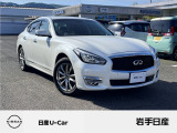 日産 フーガ