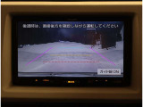 バックモニター付きで後部の確認が簡単にできる安心のアイテムです!!