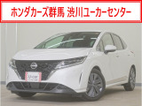 ノート X入荷いたしました、お気軽にお問い合わせください。当社ではお客様の、安心・快適なカーライフの為にご契約前に現車の確認をお願いしております。