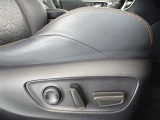 パワーシート搭載。微妙な調整が手軽にでき、ピッタリのポジションで運転することが可能です。