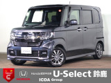 ギャザズメモリーナビ フルセグTV ブルートゥース バックカメラ L側電動スライドドア ETC車載器 LEDオートライト パーキングセンサー シートヒーター シートバックテーブル 純正エンスタ