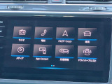 【ディスカバープロ】の様々なコンテンツ。ナビゲーションをはじめ、車両各種設定、運転支援システム設定、AppConnect、Bluetoothなどに対応。