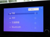 ブルートゥースを搭載しています、スマホと連動させると音楽等を楽しむことができます。