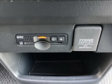 当店のお車をご覧いただきまして誠にありがとうございます!★全国ご納車の販売実績多数!★充実した保証あり!安心してお気軽にご相談くださいね^^