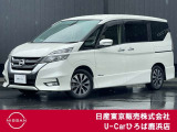 ◆◇ご覧頂き有難う御座います