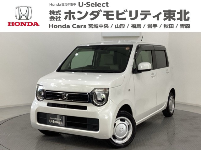 N-WGN L ホンダ センシング 4WD