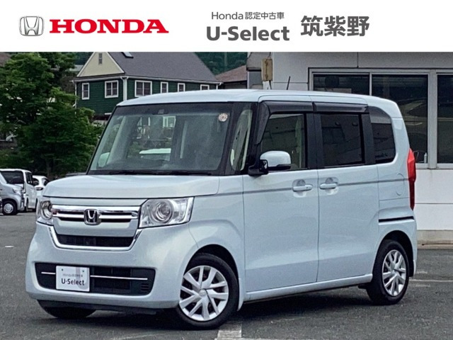 N-BOX L 