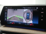 【アラウンドビューモニター】バックカメラに加え、360度のカメラで駐車も楽々。駐車が苦手な方でも安心してお乗りいただけます。