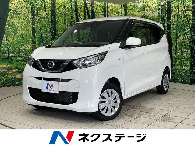 デイズ  B