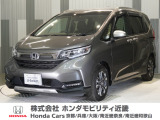 当店の販売車両はほとんどが自社での下取車とデモカー(展示 試乗車)から構成されており、安心してご購入できます。