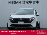 新車保証継承致します。&ワイド保証2年付きで安心です。(最長4年まで延長可・全国の日産販売会社で対応。)