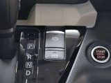 当社はピットがあり整備士も常駐してますので納車前整備・車検整備もお任せ下さい。