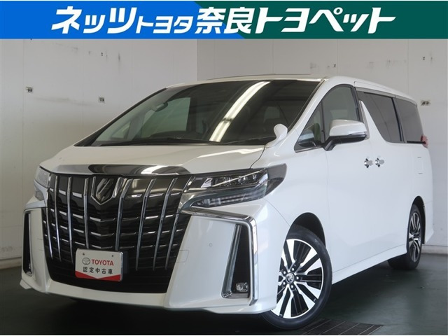 トヨタ アルファード 