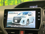 【純正10型ナビ】人気の純正ナビを装備。オーディオ機能も充実しており、Bluetooth接続すればお持ちのスマホやMP3プレイヤーの音楽を再生可能!毎日の運転がさらに楽しくなります!!