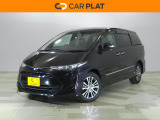 ホンダカーズ東京中央CP八王子南店へようこそ。当社下取りのお墨付き車両。人気車両で充実装備の一台。おススメです。どうぞご覧くださいませ。