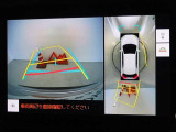 バックガイドモニターを装備しています、車庫入れもラクラクです。パノラミックビューモニターを搭載しています、上からの画像も表示されます。