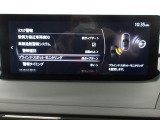 リアバンパーの内側に設置したセンサーで側方・後方からの車両接近を感知し、ドアミラーの鏡面に備えたインジケーターの点滅でドライバーに通知♪ドライバーの安全確認をサポート致します。