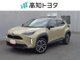 トヨタ ヤリスクロス