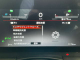 安全装備ももちろん充実!衝突被害軽減ブレーキに前後踏み間違い防止アシスト、更にブラインドスポットモニターなど360℃セーフティーシールド付きです。