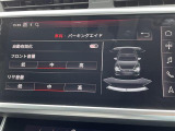 ◆LIBERALAは、輸入車選びの新たなスタイルを提案するインポート・セレクト・ブランドです。オーナー様となる方がクルマから直接感じる感性を第一にした、最良の一台との出会いをコーディネートいたします。