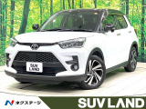 禁煙車 ナビ バックカメラ レーダークルーズ 衝突軽減 レーンキープ