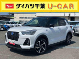 お支払総額には、自賠責保険料、税金、リサイクル預託金、県内登録に伴う諸費用が含まれております(オプション用品等は別途承ります)。県外登録や、店頭納車以外をご希望の際は別途費用を頂戴致します。